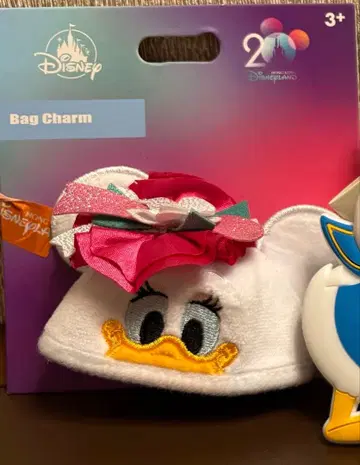 홍콩 디즈니 20주년 팬캡 키링