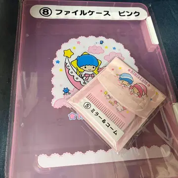 산리오 뽑기 키키라라 리틀트윈스타