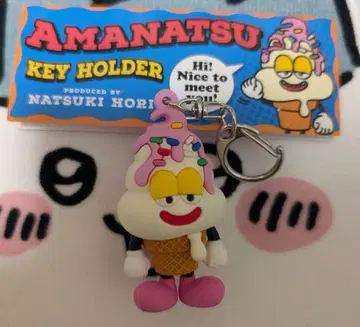 FANTASTICS 호리 나츠키 아마나츠 키링