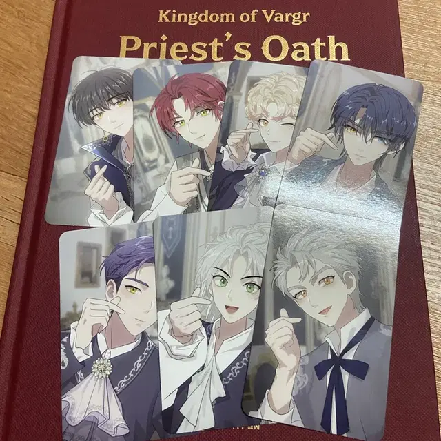 다크문 앨범 개봉