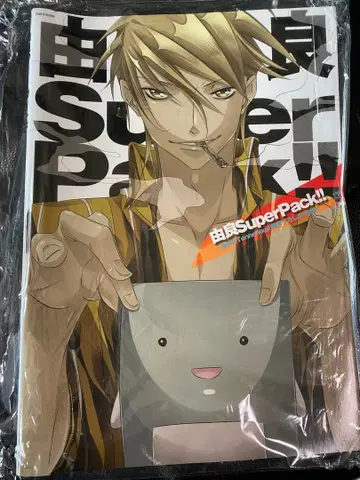 럭키독 1 유라 화집 신작 & SS집 SuperPack!!