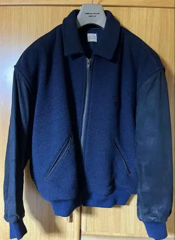 파파스 스타디움 점퍼 M