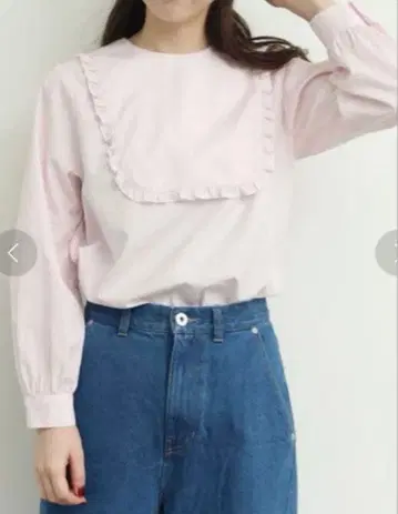 I am I in fact - 베이비 프릴 칼라 블라우스