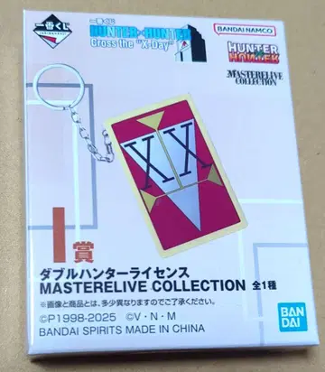 제일복권 HUNTER x HUNTER I상 더블 헌터 라이선스