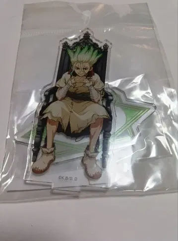 Dr.STONE 아크릴 스탠드 키링 세트 이시가미 센쿠