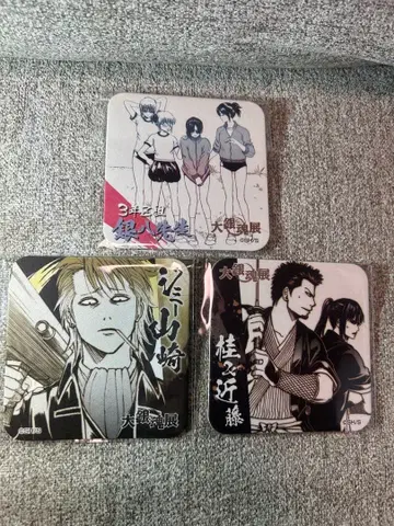 다이긴혼텐 아트 코스터 3개 세트