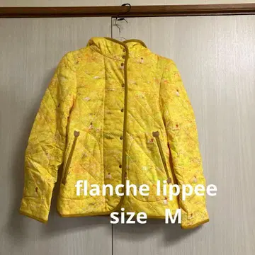 프랑슈리페 꽃 왕관 자켓 M