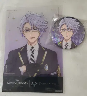 트위스테 카페 혜택 카드 홀로그램 캔뱃지(레어) 아즐 트위스테 애니메이션