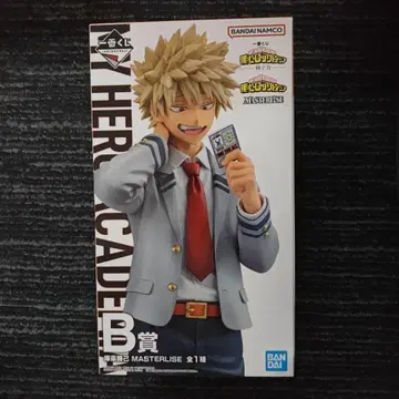 제일복권 나의 히어로 아카데미아 -- B상