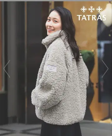 TATRAS(타트라스) LUELA 루에라 라이트 그레이 1