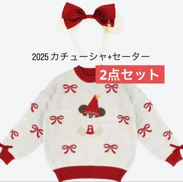 릴린린 2025 스웨터 머리띠 2개 세트