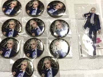 도쿄 리벤저스 동리베 류구지 켄 캔뱃지 원화전