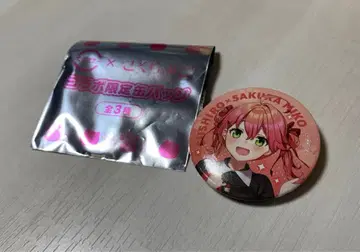 스시로 x 사쿠라미코 콜라보 한정판 캔뱃지