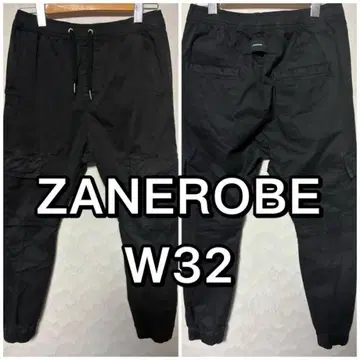 ZANEROBE 제인 로브 조거 카고 팬츠 W32 시착만 한 상품 BLK