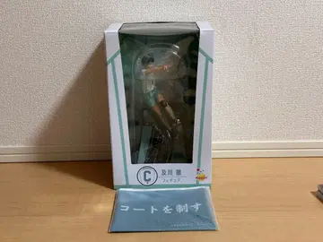 하이큐!! Happy 복권 오이카와 토오루 C상 피규어 파우치 제일복권