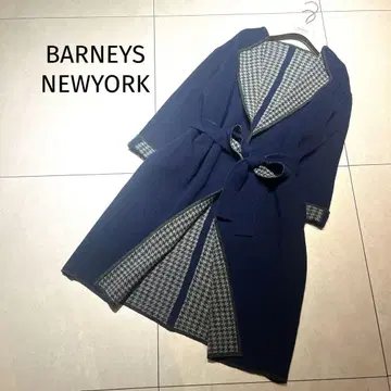 BARNEYS NEWYORK 리버서블 사양 롱 가디건 가운
