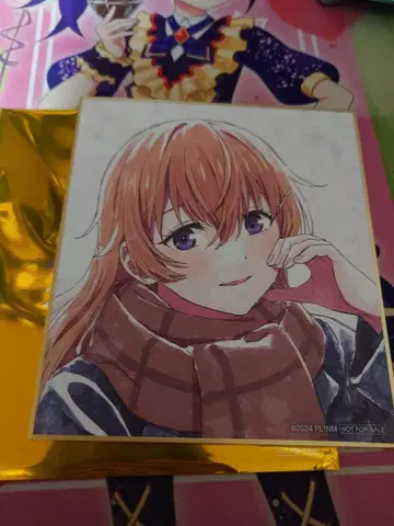 영화 잡지 색지 오미 카나타