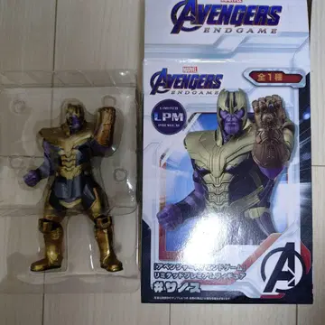어벤져스 엔드 게임 타노스 피규어