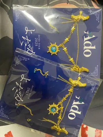 Ado 요다카 돔 투어 ss 특전 2점