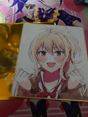 영화 시 사키 색지 미야시타 아이