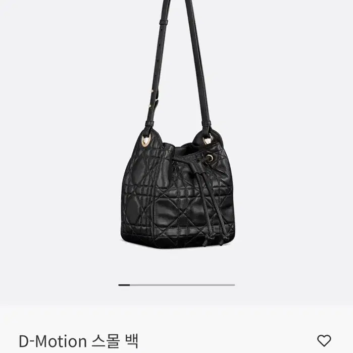 디올 버킷백 디모션 D-Motion 스몰 양가죽 :) 사진 7