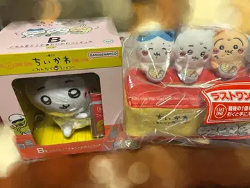 치이카와 제일복권 B 라스트 원