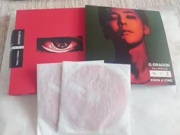 G-DRAGON KWON JI YONG CD+2DVD