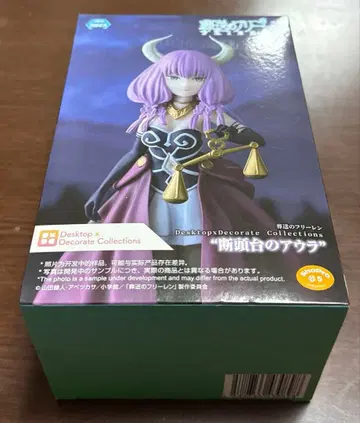 단두대의 아우라 피규어