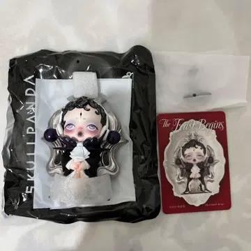 POPMART SKULLPANDA The Feast Begins