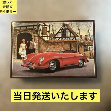 [ 초레어 ] TOMY 포르쉐 356A 스피드스타 SPEEDSTER