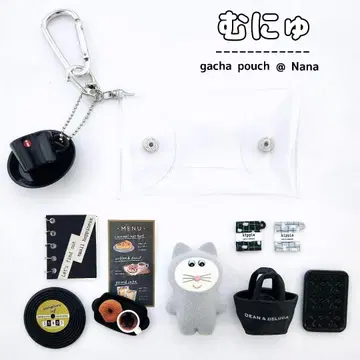 가챠 파우치 무뉴 네즈냐오