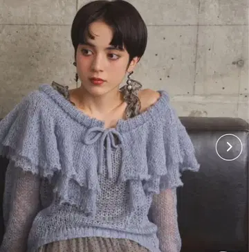 treat Urself 'meow' mohair knit 새상품급