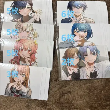 프로세카 네프리