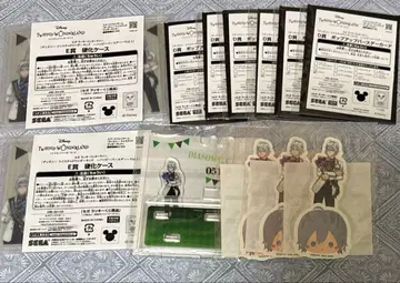 트위스테 세가 럭키 쿠지