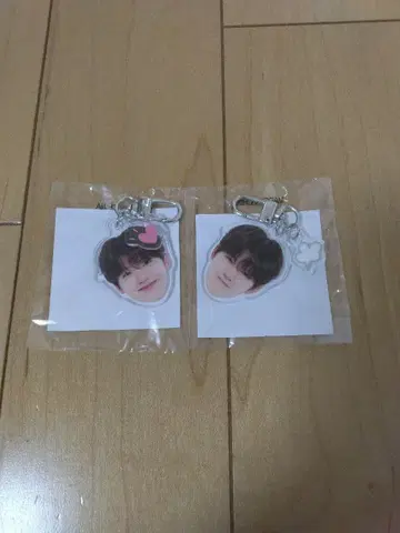 TREASURE 가챠 준규 키링 2개 세트