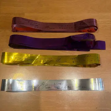 NiziU 은색 테이프 사인 포함