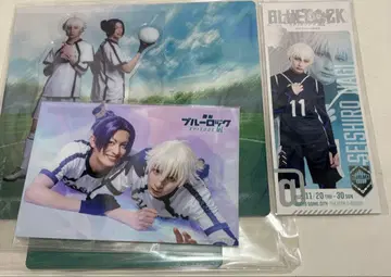 블루 록 무대 에피소드 나기 특전