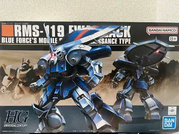 1/144 HGUC RMS-119 아이자크