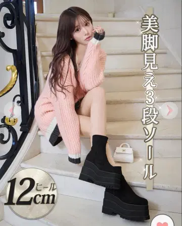 Rady 신상 지퍼 통굽 숏부츠 사이즈 S