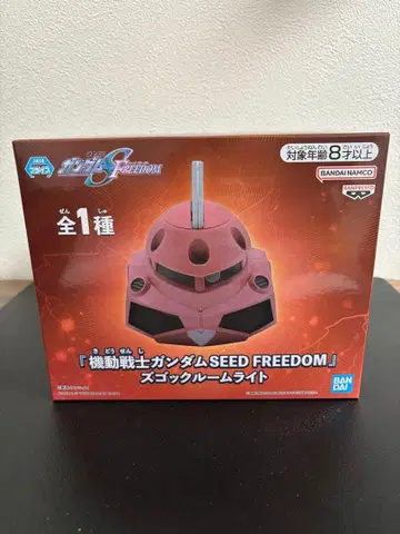 기동전사 건담 SEED FREEDOM 즈고크 룸 라이트