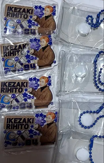 INI 보고 이거! 이케자키 리히토