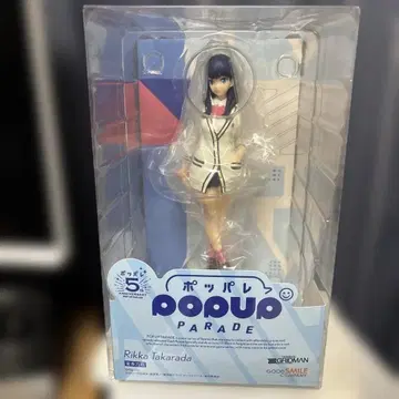 POP UP PARADE SSSS.GRIDMAN 타카라다 릿카