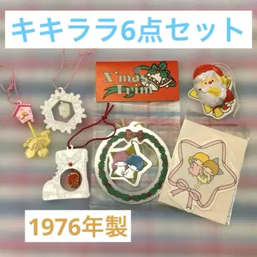 키키라라 1976년제 6세트 산리오 레트로