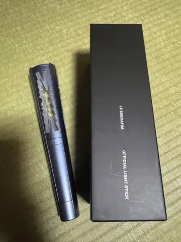 LE SSERAFIM 공식 라이트 스틱 공식품