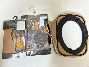 트위스테 아베일 사바나 레오나 아크릴 스탠드 파우치