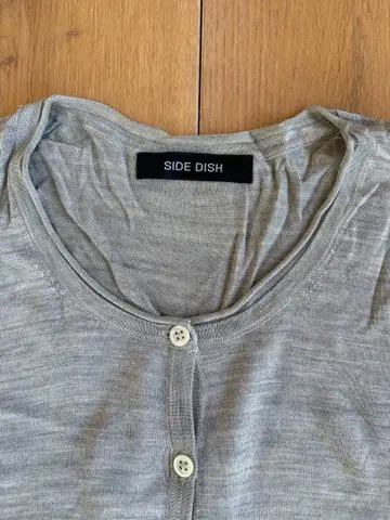 실크 100% 가디건 라이트 그레이