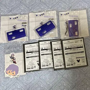 트위스테 세가 럭키 쿠지