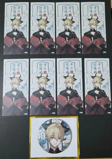 츠키우타 사츠키 아오이 AGF2025 츠키노키탄 카게츠인양록