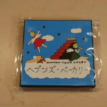 아이묭 마그넷 헤븐즈 베이커리