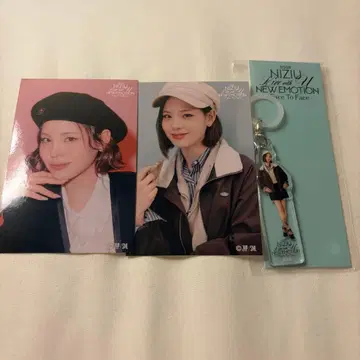 NiziU FC 복권 메지루시 액세서리 스티커 마코